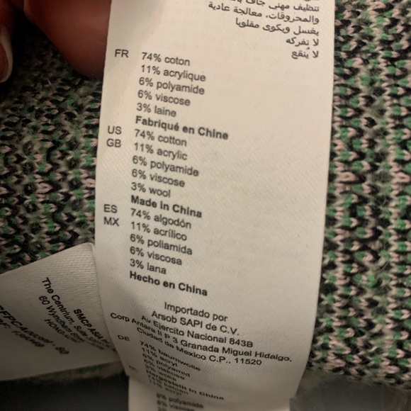 Sandro Cardigan - Picture 12 of 12